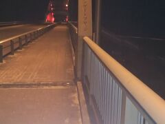 サザンゲートブリッジ。