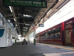 久々の下田
東海道線熱海駅
遅れたお陰様でリゾート21キンメに
ツイテイル
特別料金無しね

