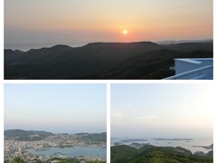 上は当然寒さも感じられて急いで上着着用。19時過ぎで夕日には間に合いましたが感動するほどきれいでもなかったかな？という印象。
