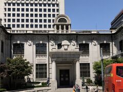 元日本銀行の支店、今のところ取壊し大丈夫とか？