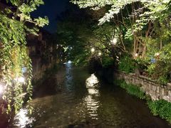 白川 巽橋