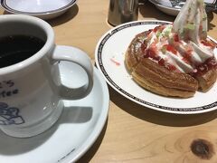 期間限定のアップルカスタード味ミニシロノワールを食べれて幸せー。

お店の人に平日の朝食状況を聞いたら７時台はけっこう混むとのこと。