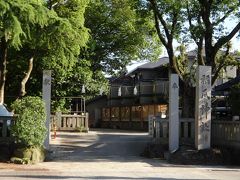 神社がありました。稲爪神社だそうです。へぇー、立派な神社ですね。