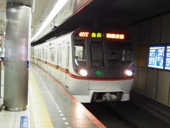 前回よりも遅い時間に押上から乗ったので、羽田空港まで急行の電車に乗る人は少なかった