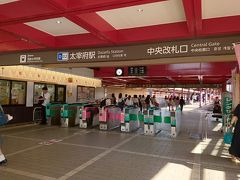 太宰府駅は綺麗でおしゃれ。