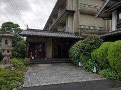 15：25 かも岩倉PA 15：30 トイレ休憩
16：00　宿到着

本日の宿【湯陣千代の湯】