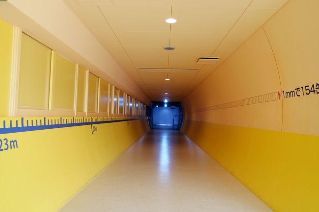 タンクを模した通路になっています･･･24ｍでしたかな