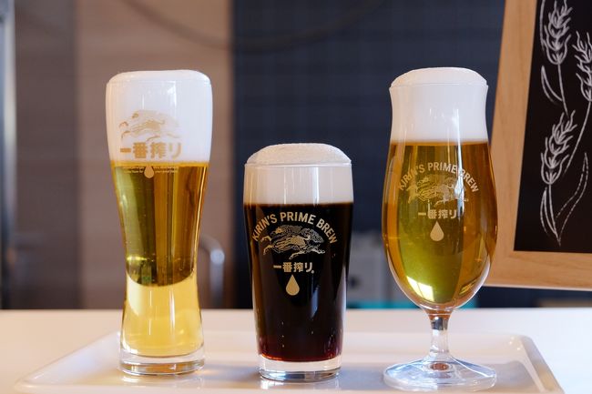 飲み比べです<br />?キリン一番搾り生ビール?キリン一番搾り〈黒生〉