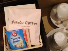 ミカドコーヒーは無料。
軽井沢ではショッピングプラザなど3店舗が営業中。