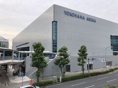 神奈川県・横浜市『横浜アリーナ』の写真。

『新横浜グレイスホテル』から歩いて3分ぐらいです。

