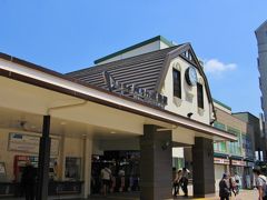 柿生駅から小田急線で向ヶ丘遊園駅へ移動