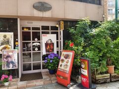 宿は朝食付きではなかったので（節約のためカプセルホテル泊）
朝から、しっかりしたものを食べようと
九州最古の喫茶店と言われているトルコライスの名店「ツル茶ん」へ

9時開店すぐに訪れましたが、もうかなりお客さんがいらっしゃいました！