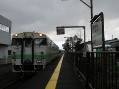 前の日から雨抑止で運休していた夕張支線ですが、16:40発の便から運転を再開。待った甲斐がありました。