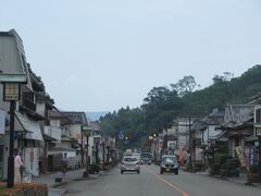 風情のある飫肥城下町を進んで