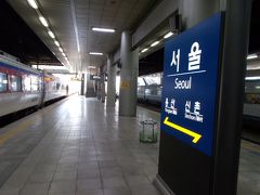 国鉄ソウル駅