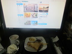 大和郡山の快〇CLUBでむカエル朝。

勿論、無料朝食を頂いてからの出発です。