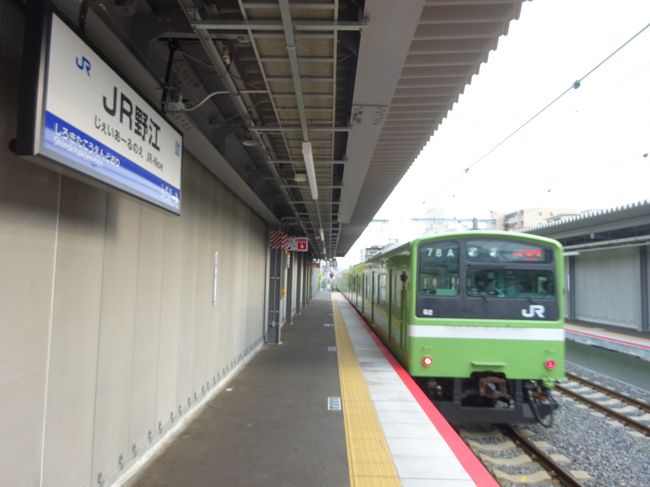線 jr おおさか 東 JRおおさか東線は便利なのか？新大阪と八尾・柏原方面へのアクセスを考える