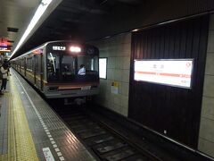 北浜駅から、地下鉄堺筋線の阪急線直通北千里行きに乗る。