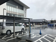 今市ICで高速を降りて
道の駅 日光街道ニコニコ本陣で休憩