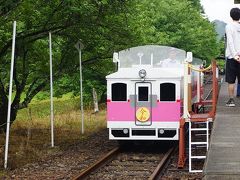 高千穂あまてらす鉄道