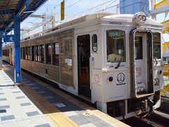 宮崎駅