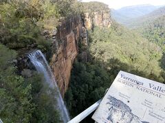 うわー、すごい断崖絶壁の滝です。オーストラリアと、滝というものがどうもイメージで結びつきません。