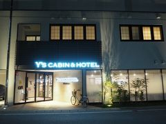 【Y's CABIN&HOTEL那覇国際通り】
２０１８年５月オープン