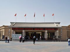 鳴沙山の旅遊センター。
