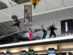 中部国際空港セントレア