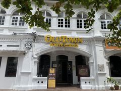 オールドタウン ホワイトコーヒー （Ipoh Padang店）