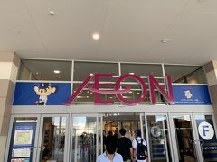 ナゴヤドームに隣接しているイオンで買い出しです。ナゴヤドームで野球観戦する人はほとんどここで買って持ち込んでいます。名目上は飲食持ち込み禁止となっていますが、イオンがスポンサーのようなので黙認です