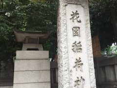 ホテルから近い場所に神社がありました。