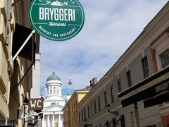 タリンから移動してきたらいい時間になったので一杯やりに「BRYGGERI」へ。
（写真は翌日のもの）