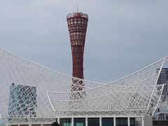 綺麗に整備された広い公園
天気が良くないのが残念・・
