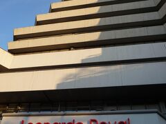 ケルンを後に更にバスで2時間ほど走ってフランクフルトまで。
21時ホテル到着です。
今日のホテルはレオナルド・ロイヤル・フランクフルト。
やっと長い一日が終わります。