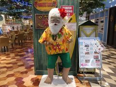 「アロハ！」。

「Ｈａｗａｉｉａｎ　Ｔｏｗｎ」の町長さんですって！。

「シャカ」ポーズ（元気？がんばろうぜ！の意味だそうです）していますよ♪。