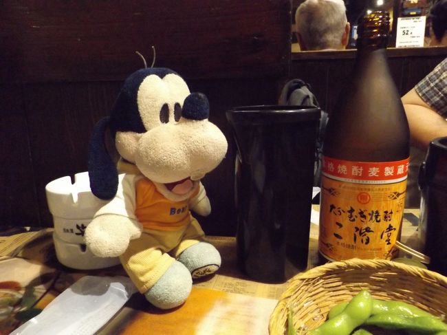 最近の伊豆合宿では必ず立ち寄る<br />定番スポットになってるの。<br />当然ランチなどではなく・・・。