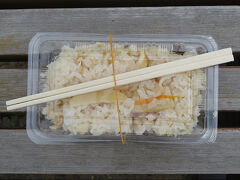 竹の子ご飯
リーズナブルでおいしかったです。