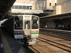静岡空港行きのアクセスバスは新静岡を16：46出発
時間があるので少しだけ寄り道
静岡駅から東海道線熱海行きに乗車、二駅先の草薙駅で下車。