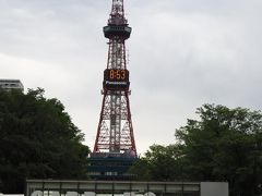 2日目　今日も朝から雨。天気良くなってくれないかな。。