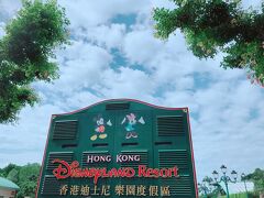 ひゃっほ～～～
ええ天気やし、最高