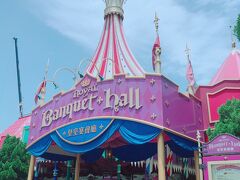 お城でランチも候補のひとつ