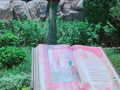 ガーデンをおさんぽできます。
けど、暑い