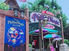 どこのランドでもフィルハーはマストで。
そしてアラジンのところで泣くのがテッパン