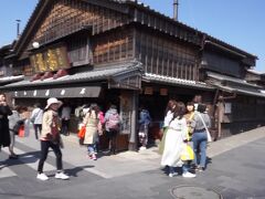 伊勢神宮下宮から車でおおよそ
15～20分
おなじみ
おかげ横丁到着