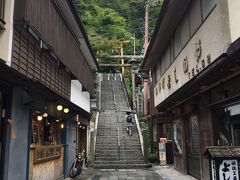 伊香保温泉に到着。
まずは石段を登って、伊香保神社を目指します。