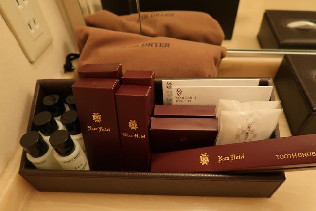 アメニティには奈良ホテルのロゴ。