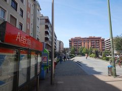 Areeta駅 ( Metro Bilbao)