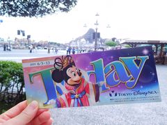 東京ディズニーシー