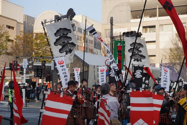 信玄公祭りから天津司舞とさがみ湖イルミリオンへ(一日目)~甲州軍団出陣は騎馬軍団を先頭に風林火山の諸隊。武田二十四将世界最大の武者行列です~